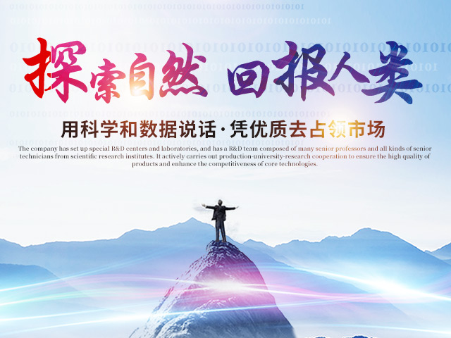 开云网页版_医药中间体